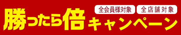 楽天市場】【 2023年製 】 コンチネンタル コンチ マックス コンタクト