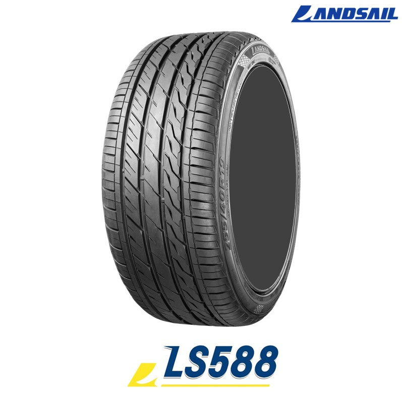 楽天市場】【2024年製】サマータイヤ 245/40R18 97W XL 18インチ LANDSAIL（ランドセイル） LS588 UHP（  ネット限定特価 ） : タイヤ市場ショッピング