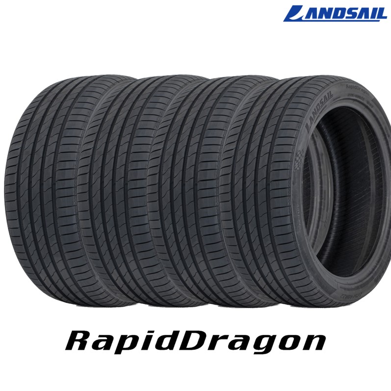 rapiddragon_4set.jpg