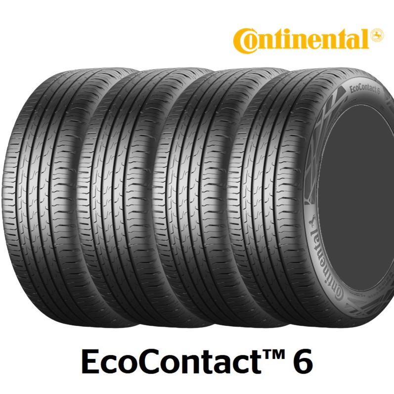 楽天市場】【2025年製】 オールシーズンタイヤ 4本セット 155/65R14