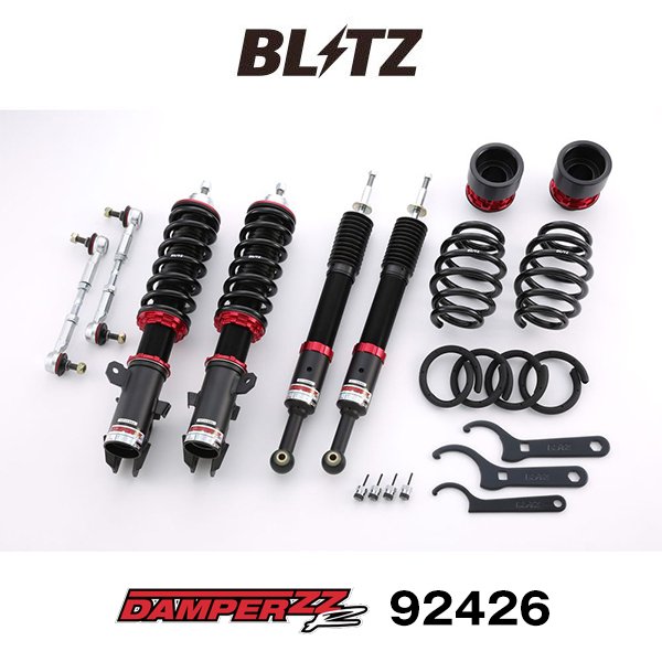 Blitz ブリッツ Damper Zz R ダンパー ダブルゼットアール 車高調