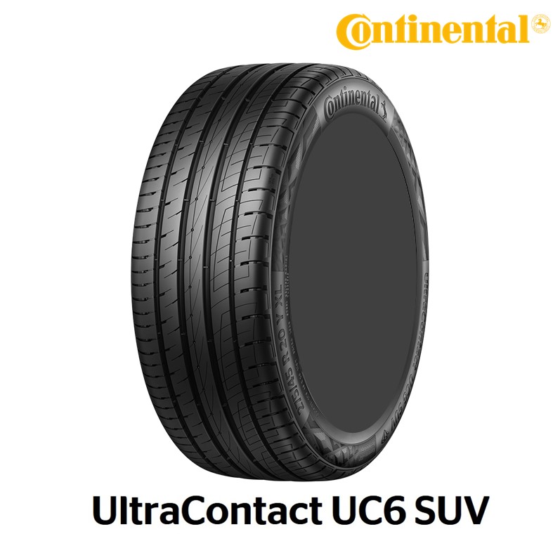 うっすらイボ　2024年製　225/55R17 10分山　コンチネンタル　UC6 うっすらイボ2024年製225/55R17 10分山コンチネンタルUC6
