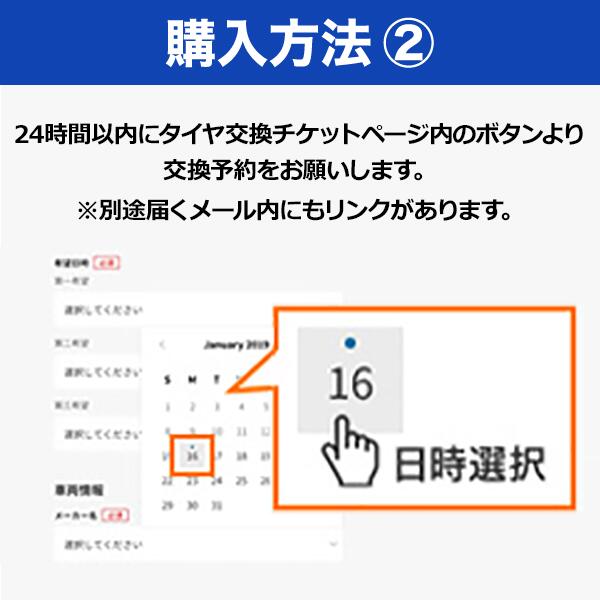 【2020年製】ダンロップルマン5215/55R1794V低燃費タイヤ(正規流通品)