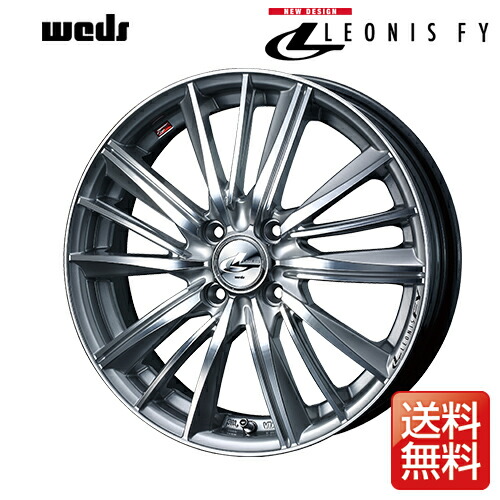 売り切れ必至 Weds ウェッズ レオニス Fy 16インチ リム幅5j インセット45 4穴 Pcd100 Hsmc3 ハイパーシルバー ミラーカット3 アルミホイール 1ピース タイヤ市場ショッピング 開店祝い Myremnantchurch Org