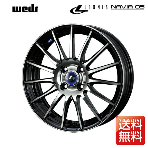 楽天市場】weds ウェッズ レオニス NAVIA 06 16インチ リム幅6J イン 