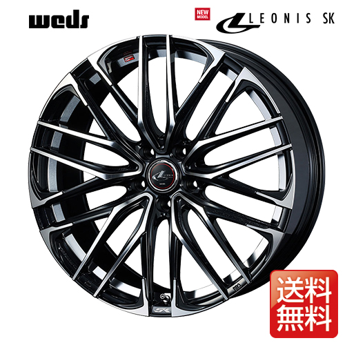 即納大特価ウエッズ Weds 19X8.0J +43 5H PCD114.3 HSⅢ/SC ホイール 1本 LEONIS MX レオニス・エムエックス (37446) 5穴