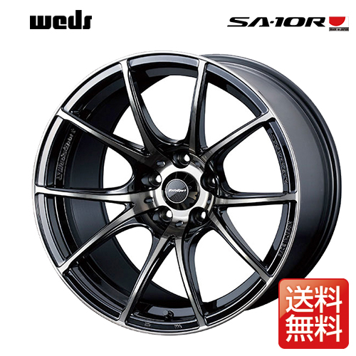 大人気☆ [ホイール1本(単品)] WedsSport / SA10R (ZBB) 16インチ×6.5J