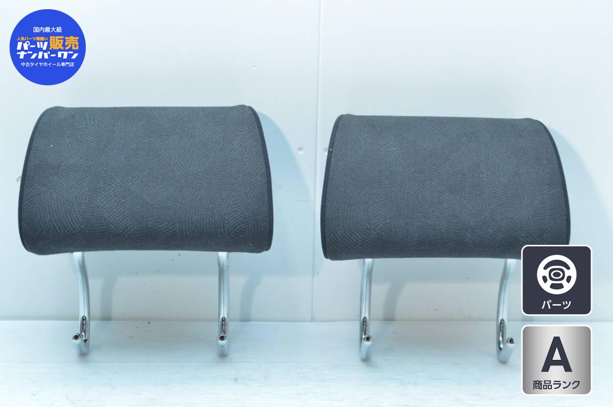 楽天市場】W463 Gクラス ゲレンデヴァ—ゲン AMG 純正品 ヘッドレスト