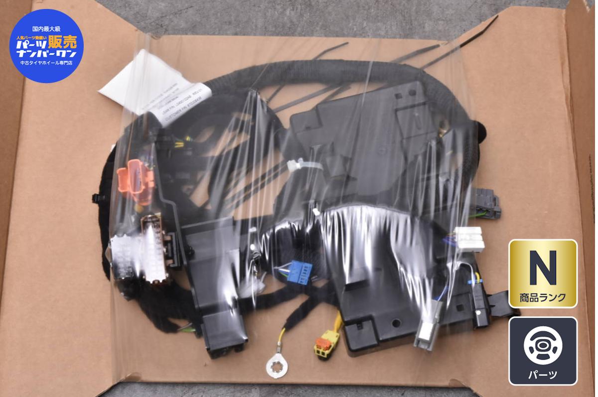 中古 673007259 マセラティ M156 クアトロポルテ 純正 ドライバーシート ワイヤリングハーネス 左ハンドル用 運転席用|中古 タイヤ ホイールのカイショー