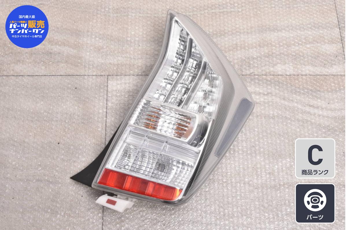 人気ショップが最安値挑戦 ライト ランプ 47 37 Stanley P8007 Stanley 中古 トヨタ 1点 運転席側 右側 Ledテールライト 純正 前期 プリウス 30