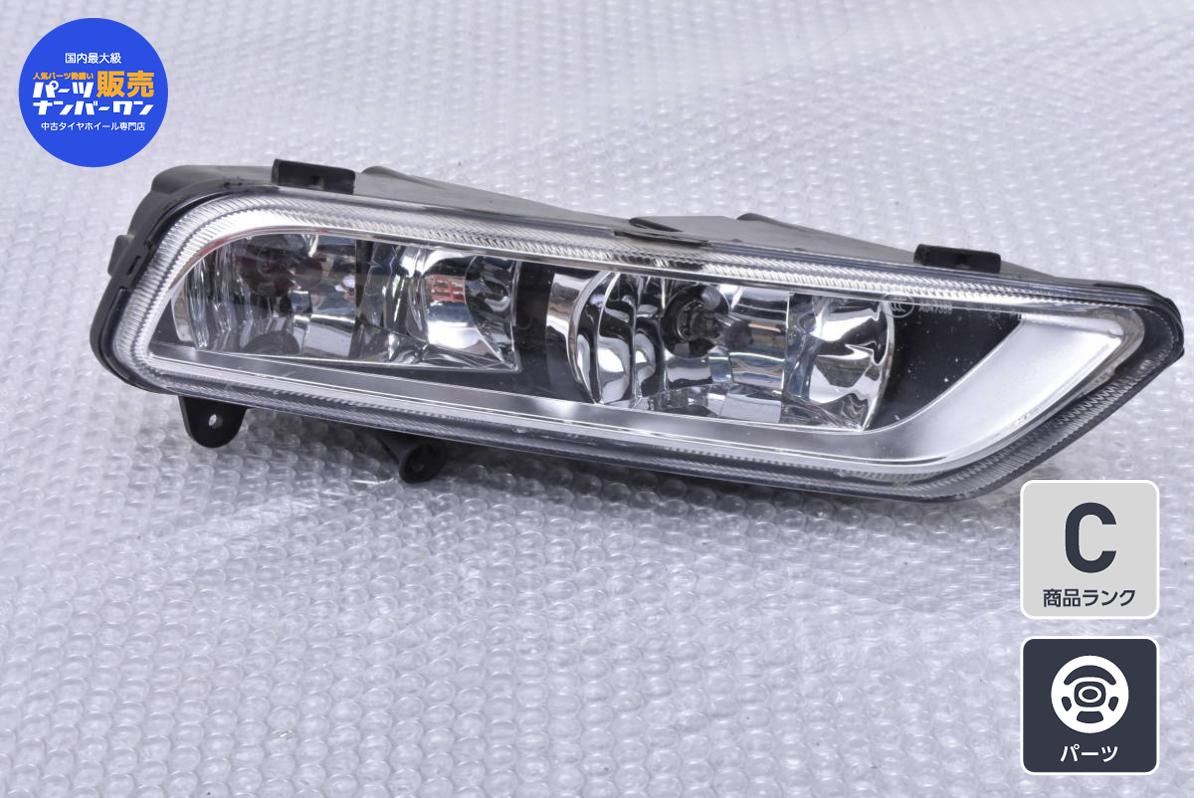 中古 VW フォルクスワーゲン パサート ヴァリアント 純正 ハロゲン フォグランプ 右側 3AA 941 662 G