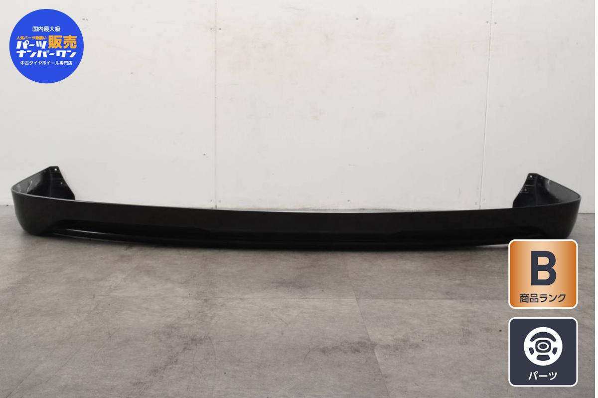 中古 ホンダ Gj1 エアウェイブ 純正 リア アンダースポイラー 1点 品番 Sla ブラック系 Filmsdeculfrancais Com