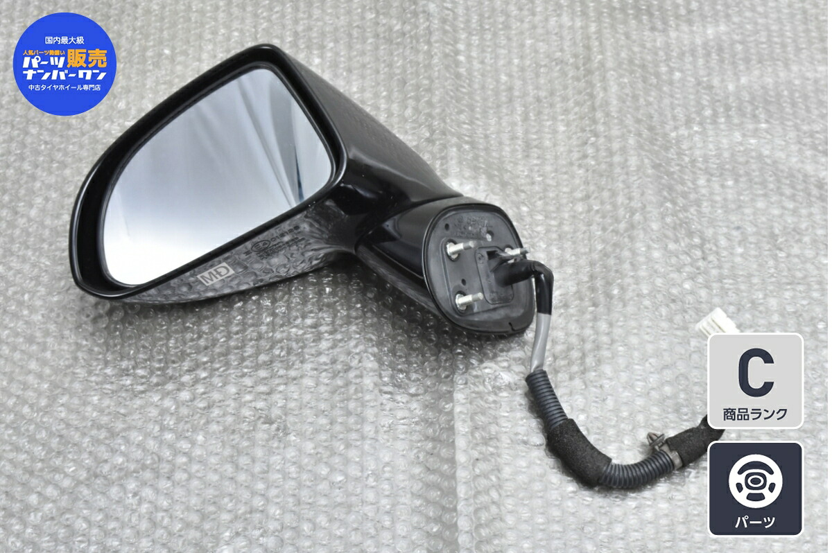 中古 ホンダ ストリーム 純正 ドアミラー サイドミラー 左側 助手席側 012128MURAKAMI 64602｜中古 タイヤ ホイールのカイショー