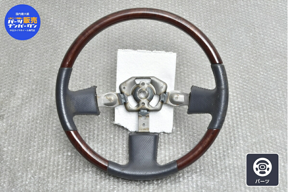 中古 トヨタ ランドクルーザー80 純正 ウッドコンビ ステアリング ハンドル 1点