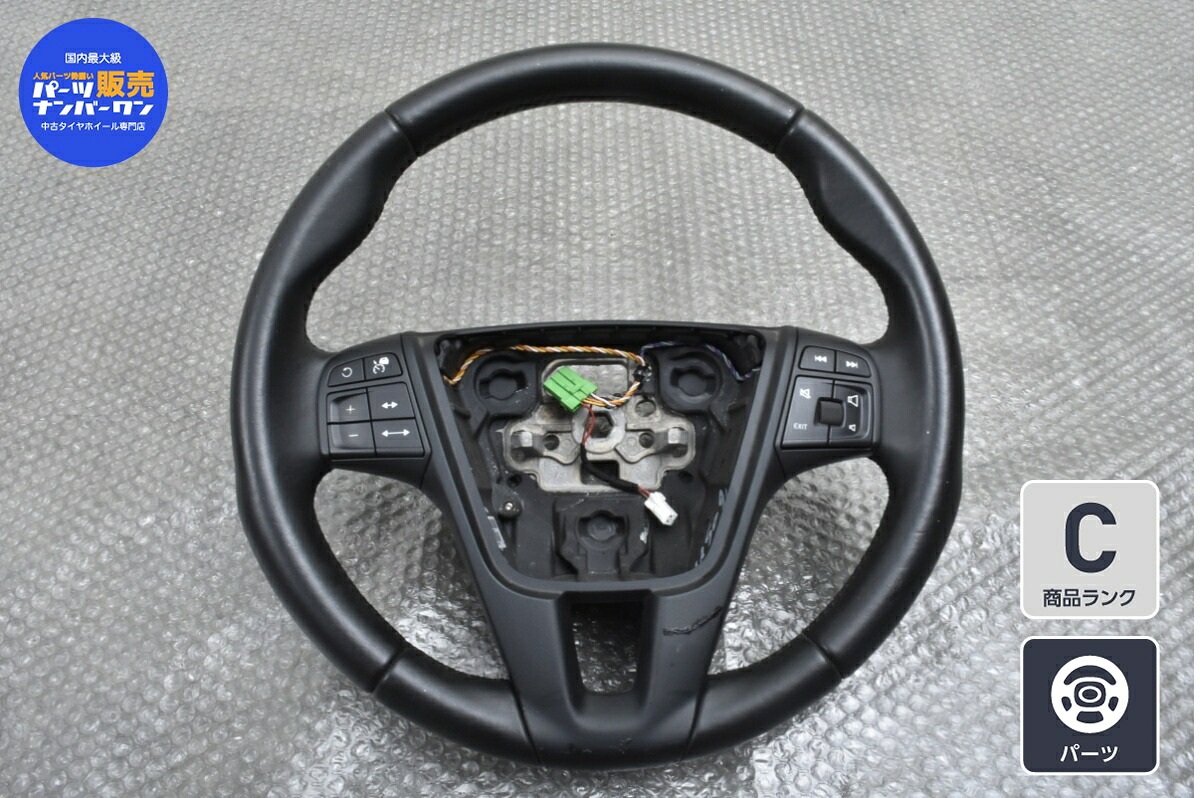 中古 34110217A