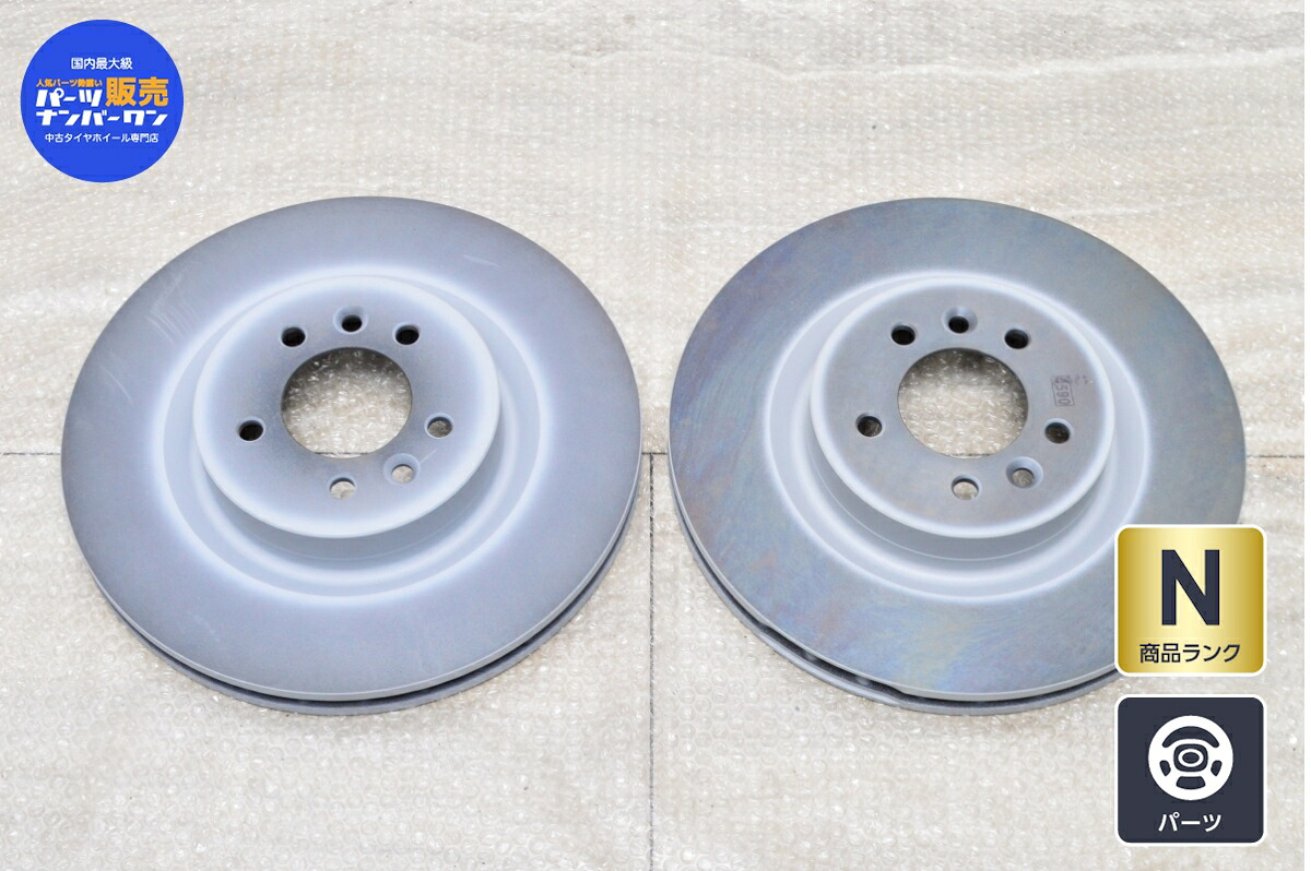 中古 ランドローバー ディスカバリー用 ブレンボ製 フロントブレーキローター 左右 1セット CPLA1027AA