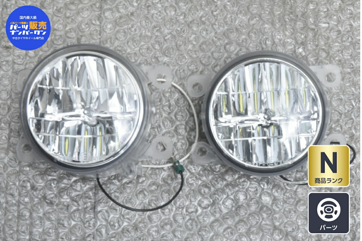 フィアット 等におすすめ 中古 現行 パンダ フィアット パンダ フィアット 中古 送料無料 Led フォグライト Piaa製 中古 Led 純正オプション フロント 左右セット タイヤ ホイールのカイショー