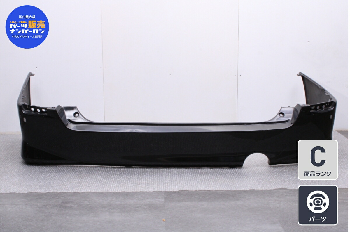 送料無料 トヨタ パーツ 10 中古 アルファード 10 前期 等におすすめ 中古 トヨタ 10 アルファード 前期 純正 リアバンパー ブラックマイカ 9 中古 タイヤ ホイールのカイショー