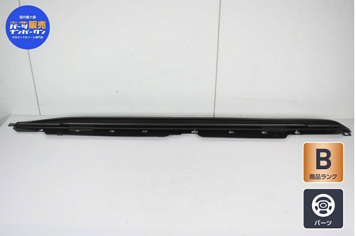 中古 トヨタ 150 ランドクルーザープラド 純正 サイドドアステッププレート カバー 右側 品番:51778-60050【K13452】 16,717円