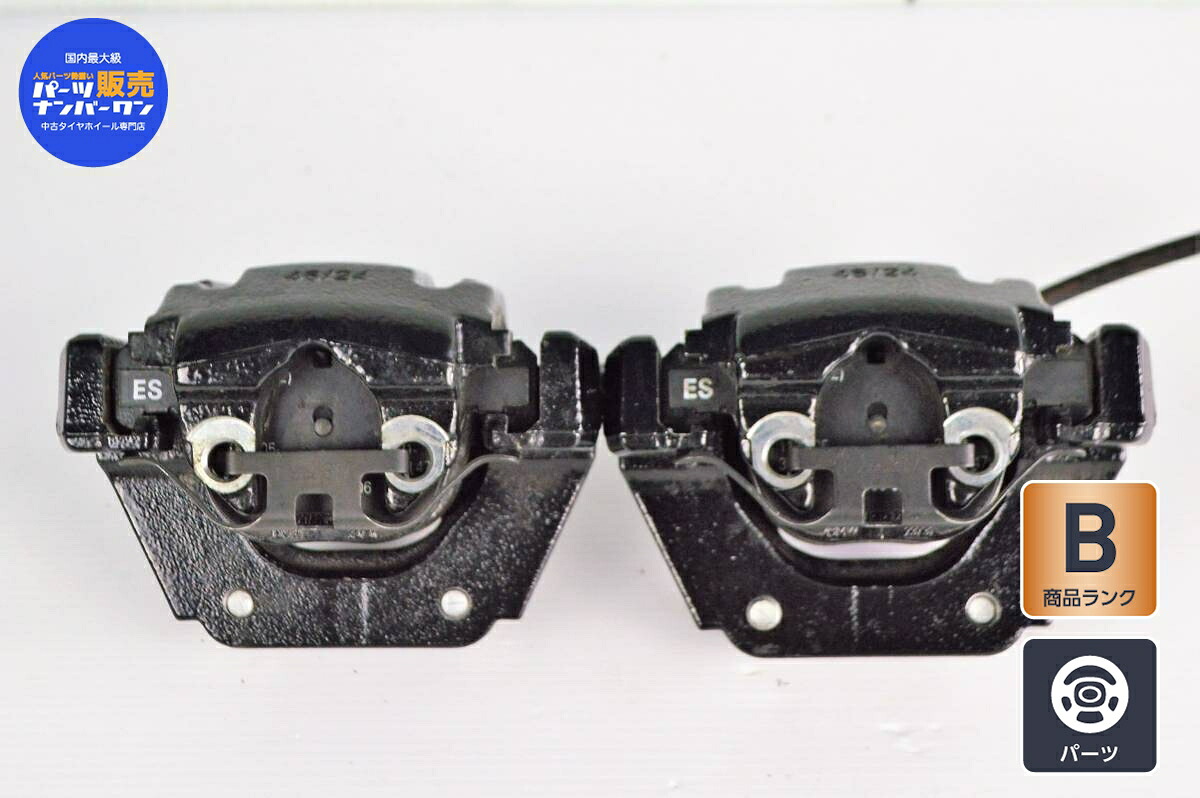 中古 BMW E65 7シリーズ 前期 純正 リア ブレーキ キャリパー パッド 左右セット【K13271】|中古 タイヤ ホイールのカイショー