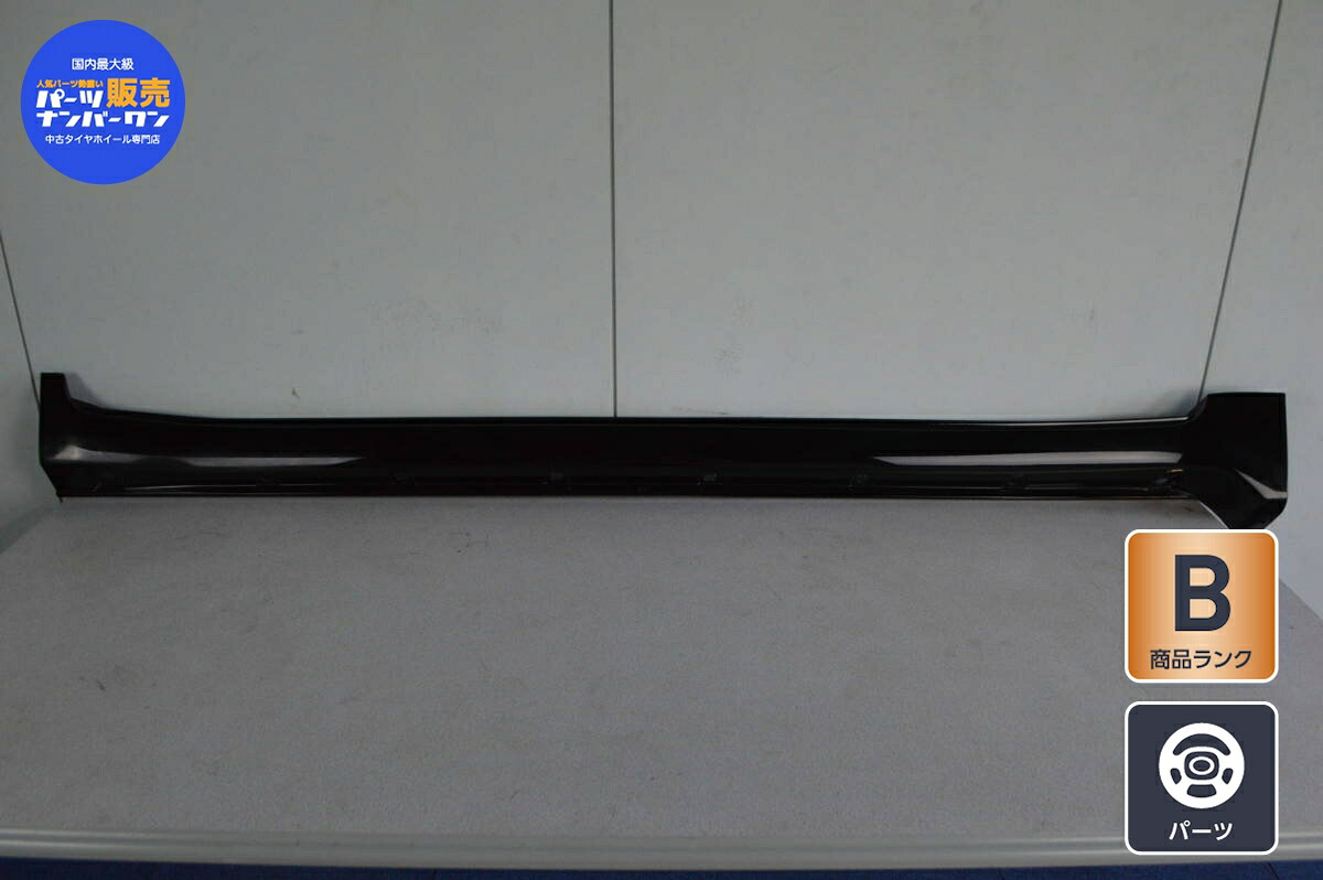 中古 トヨタ 200 ランドクルーザー 純正 サイドステップ 右側 ブラック 75850-60040 ランクル【K190】
