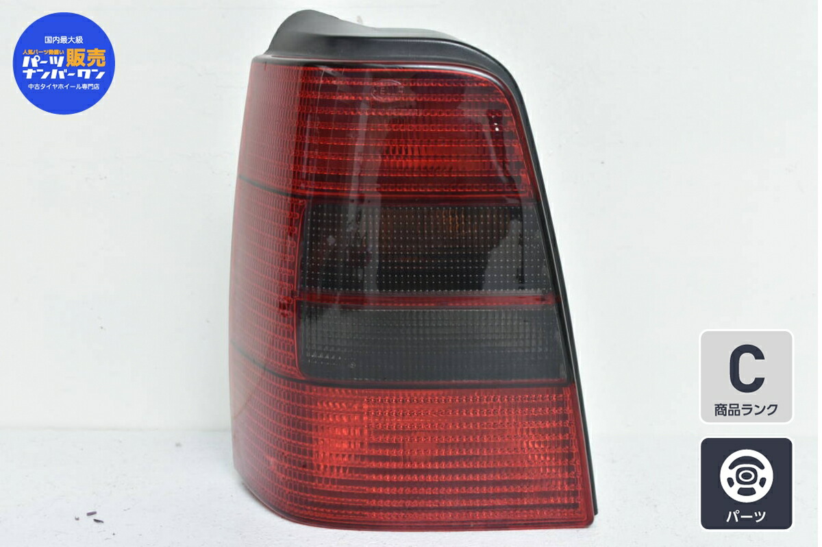 中古 フォルクスワーゲン ゴルフ3 ヴァリアント ワゴン 純正 スモーク テール ライト カバー 左側 1H9 945 257 8,584円