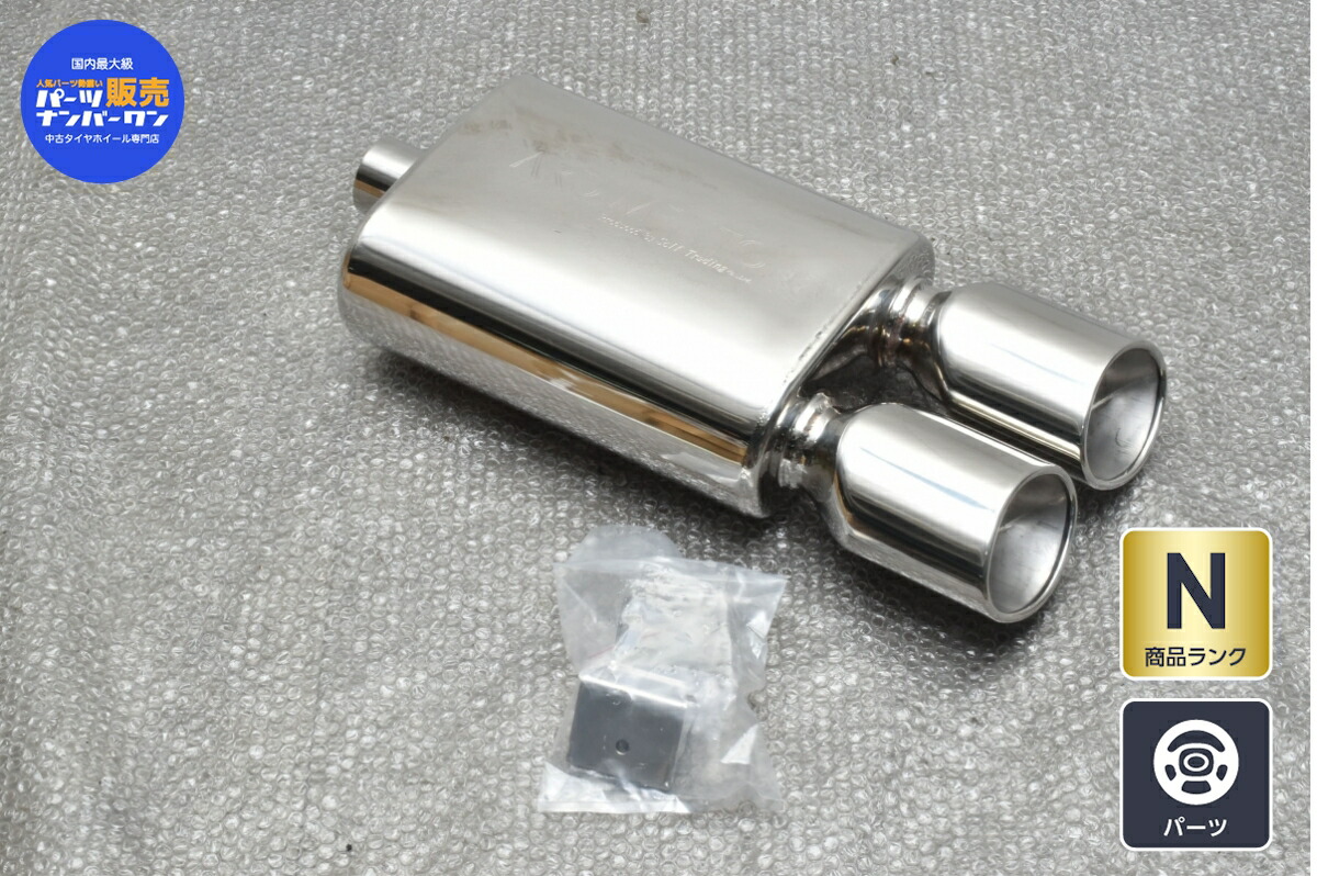 楽天市場】中古 ARDIMENTO トヨタ ランドクルーザー 100用