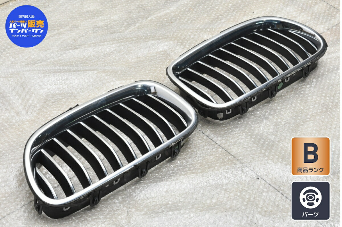中古 BMW F10/F11 5シリーズ 純正 キドニーグリル 左右セット メッキグリル 左側：7336478/7340320/7331772 右側：7336477/7340319/7331771