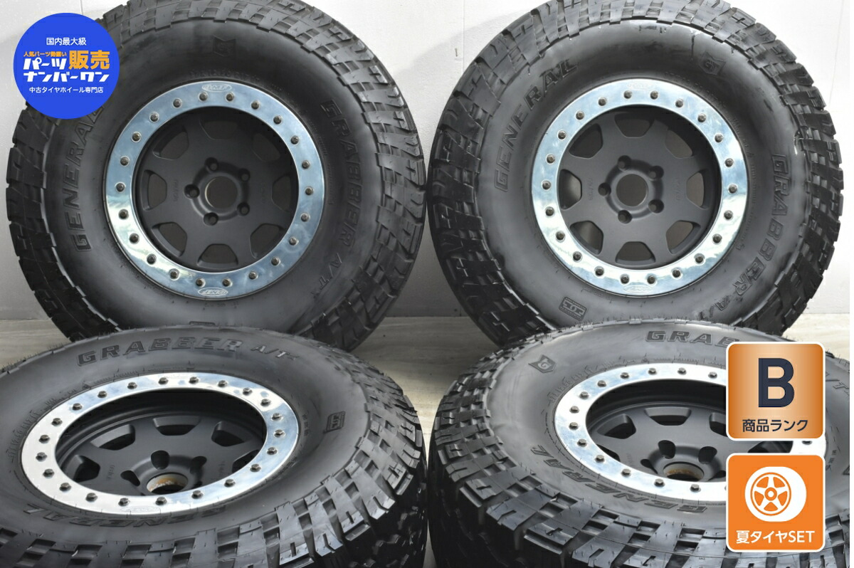 プロライン BFグッドリッチ 4本セット ビードロックホイール付き 楽天市場】【TRD・BFグッドリッチ 正規品】16インチ タイヤ