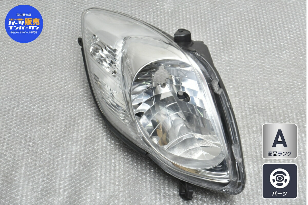 NHP170ヴィッツHVヘッドライト右側 NHP170ヴィッツHVヘッドライト右側