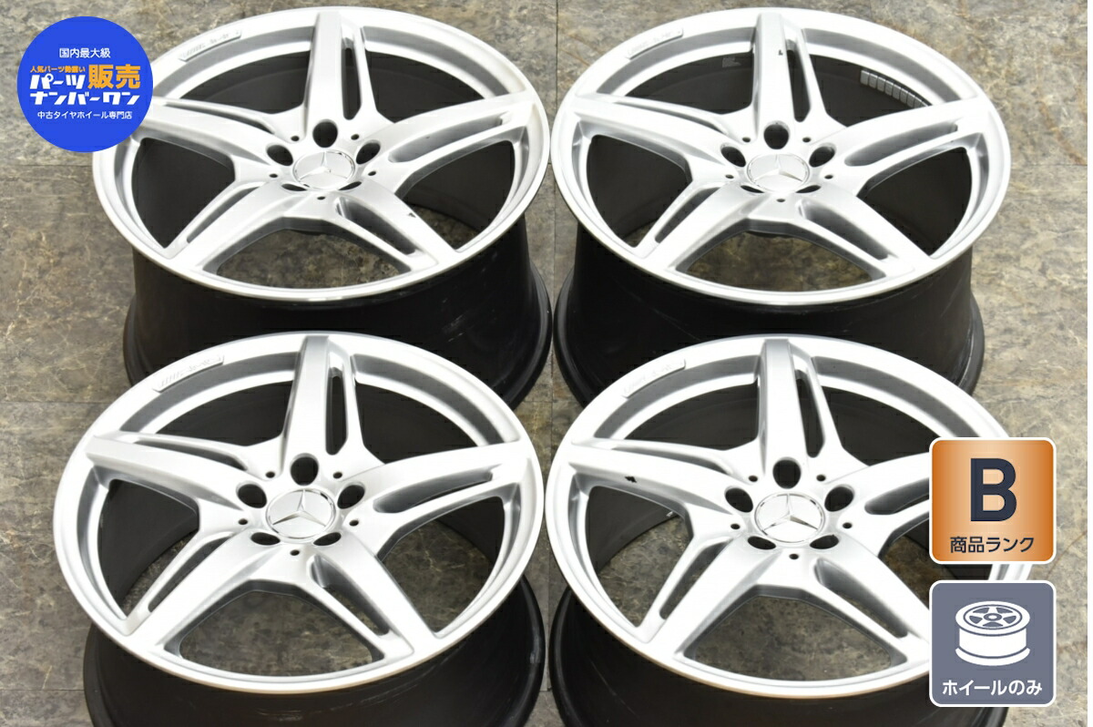 楽天市場】【中古】 中古ホイール 18インチ 4本セットメルセデスベンツ