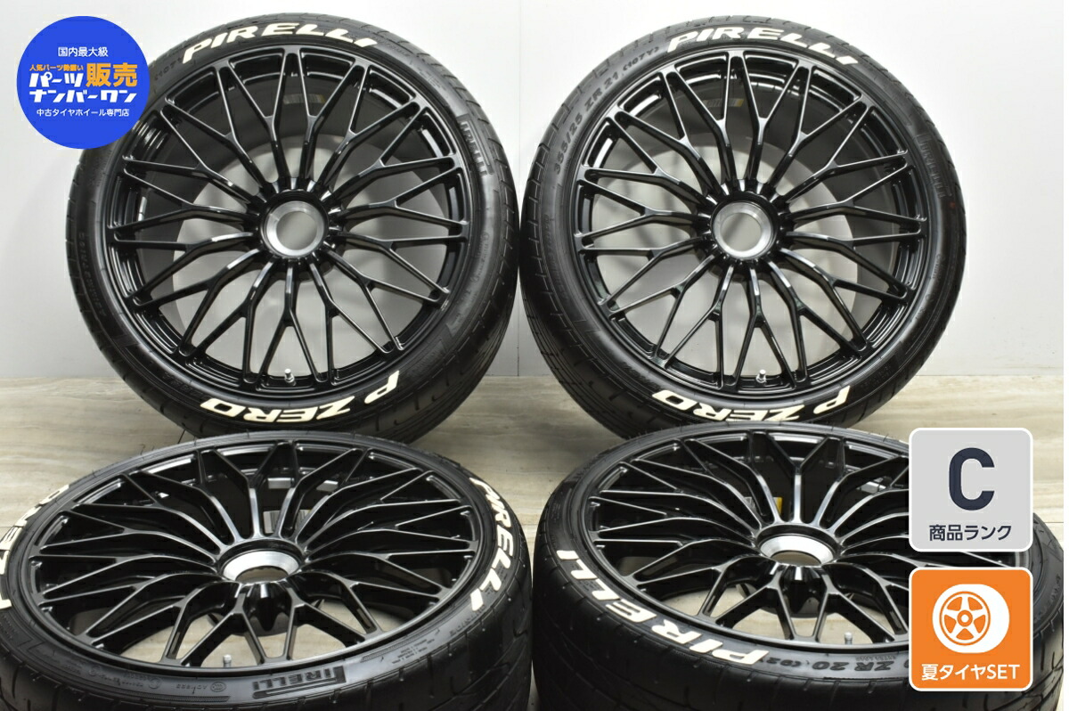 タイヤ・ホイール B*Z [No3] LM1 Amazon | スプレッドワールド (Spread