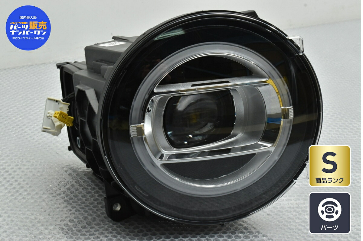 中古 メルセデスAMG W463A G63 純正 LED ヘッドライト ヘッドランプ HELLA製 右側 1点 A4639067402/001