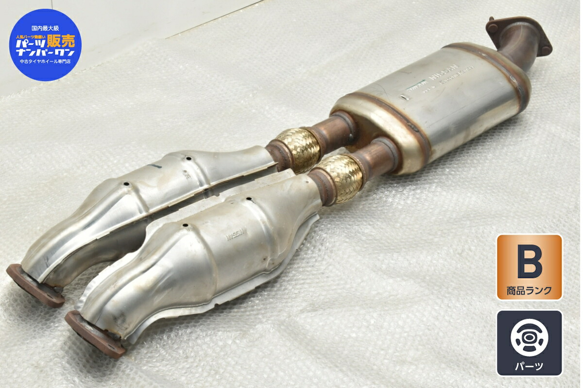 楽天市場】中古 ニッサン R35 GT-R 純正 第1触媒 第2触媒 1セット