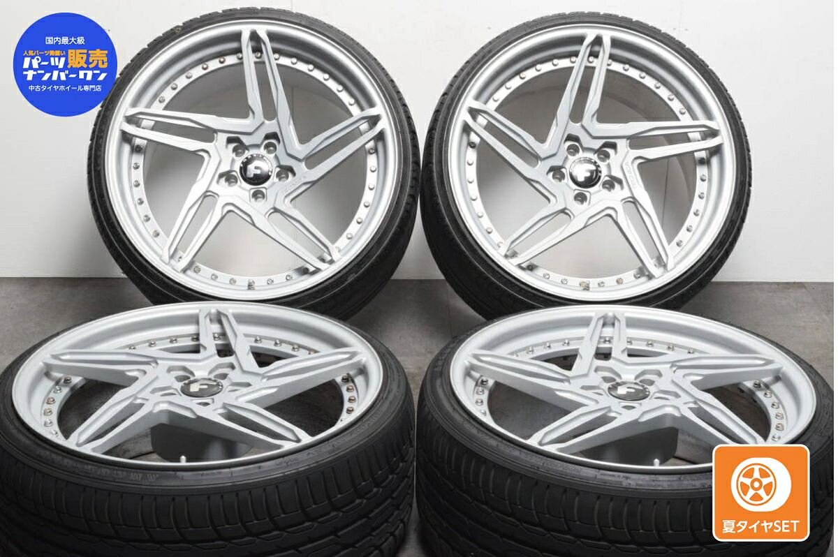中古 フォージアート タイヤホイールセット 4本セット 22インチ 10.5J +15 13J +35 PCD 114.3 285/25R22 345/20R22【 F:ZENNA/R:NEXEN 製 タイヤ付き】