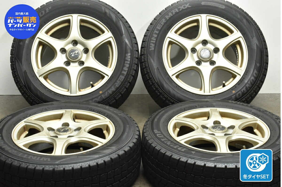 195/65R15 91Q グッドイヤー15 スタッドレスタイヤwedsホイール Amazon.co.jp: グッドイヤー(GOODYEAR) スタッドレス 195/65R15