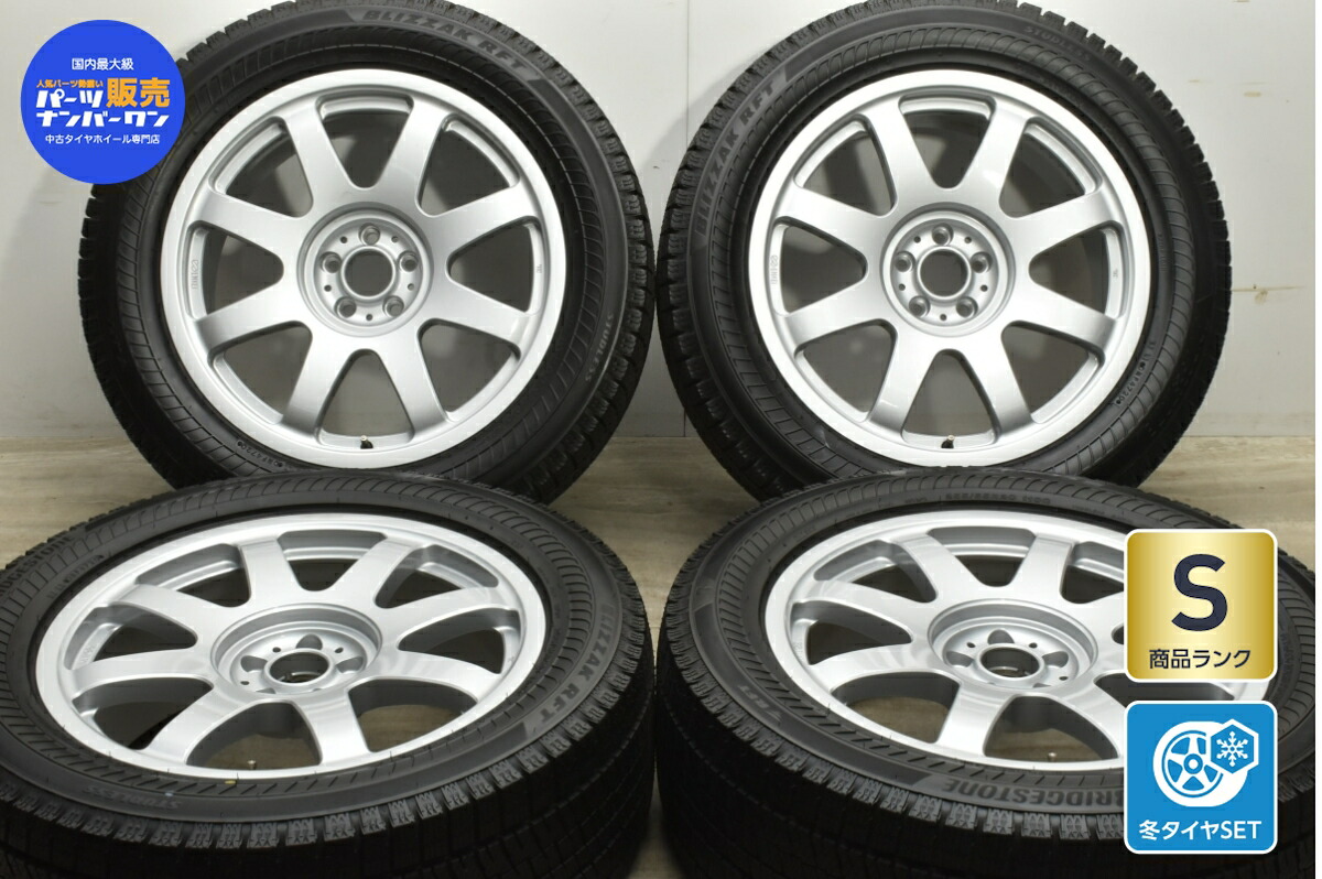 中古 エンケイ スタッドレスタイヤ ホイールセット 4本セット 20インチ 255/55R20 110Q【 ブリヂストン 製 スタッドレスタイヤ付き】【F27883】｜中古 タイヤ ホイールのカイショー
