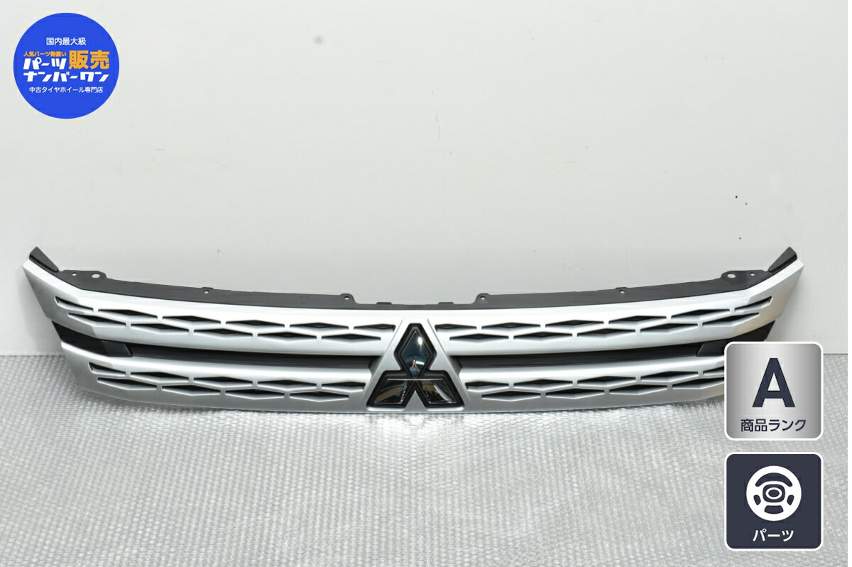 楽天市場】デリカ D5 ローデスト 前期(CV2W CV1W CV4W CV5W