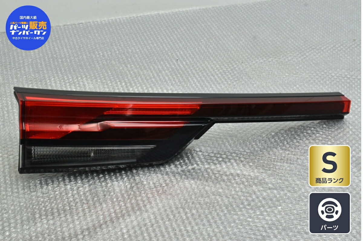 楽天市場】E13 ノート Note e-power オーラ用 テールライト 変換 移植