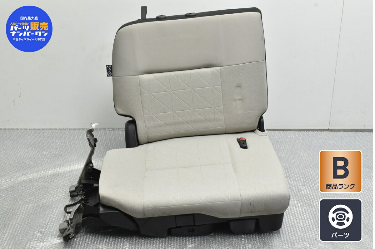 中古 ニッサン C28 セレナ 純正 サードシート 3列目シート 最後尾シート グレージュ 織物/トリコット 7人乗り 8人乗り｜中古 タイヤ ホイールのカイショー