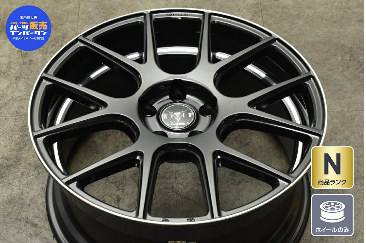 楽天市場】中古 WORK RYVER M009 タイヤホイールセット 4本