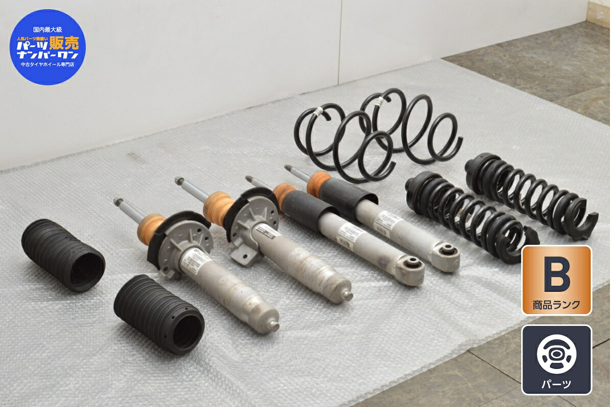 中古 BMW F87 M2 純正 サスペンション 1台分 2289535 2289536 2289537 F87MV026PLV F87MH018PLV|中古 タイヤ ホイールのカイショー