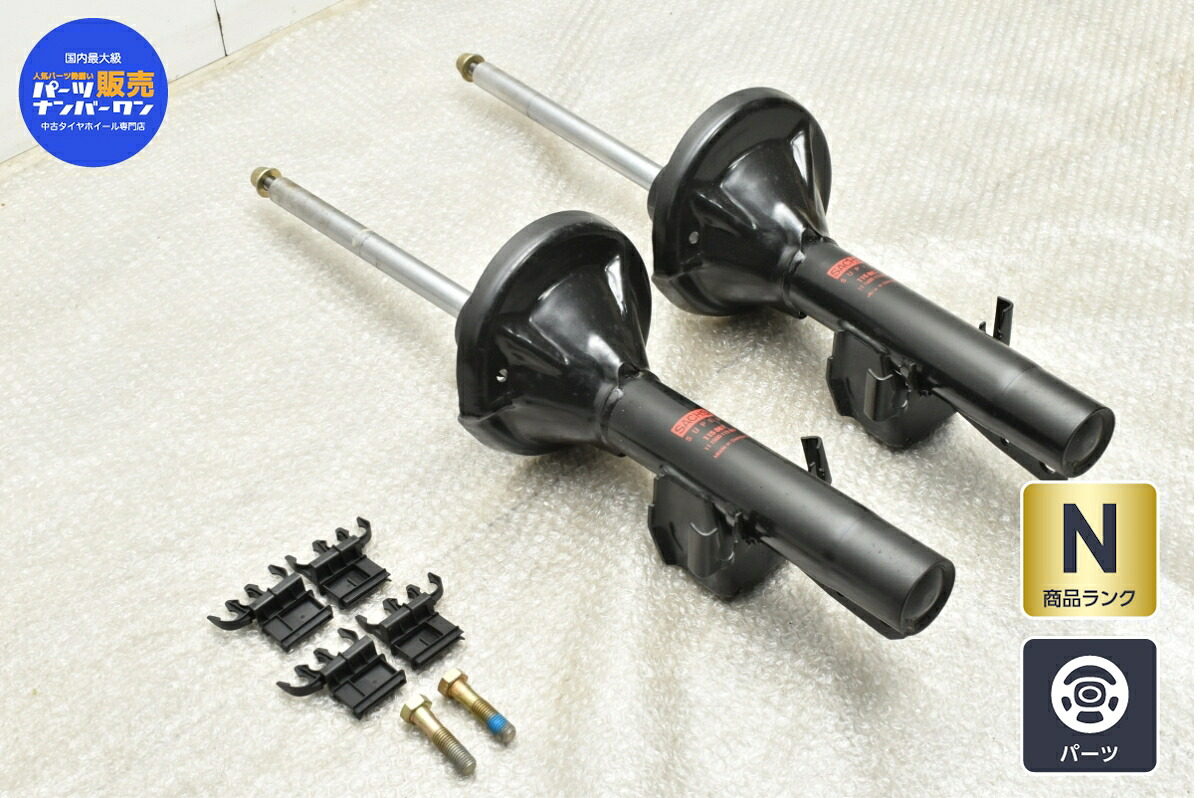 中古 フォード モンデオ 1993-1996 用 SACHS ザックス FORD MONDIO Mk1 ショックアブソーバー 1セット 115 867