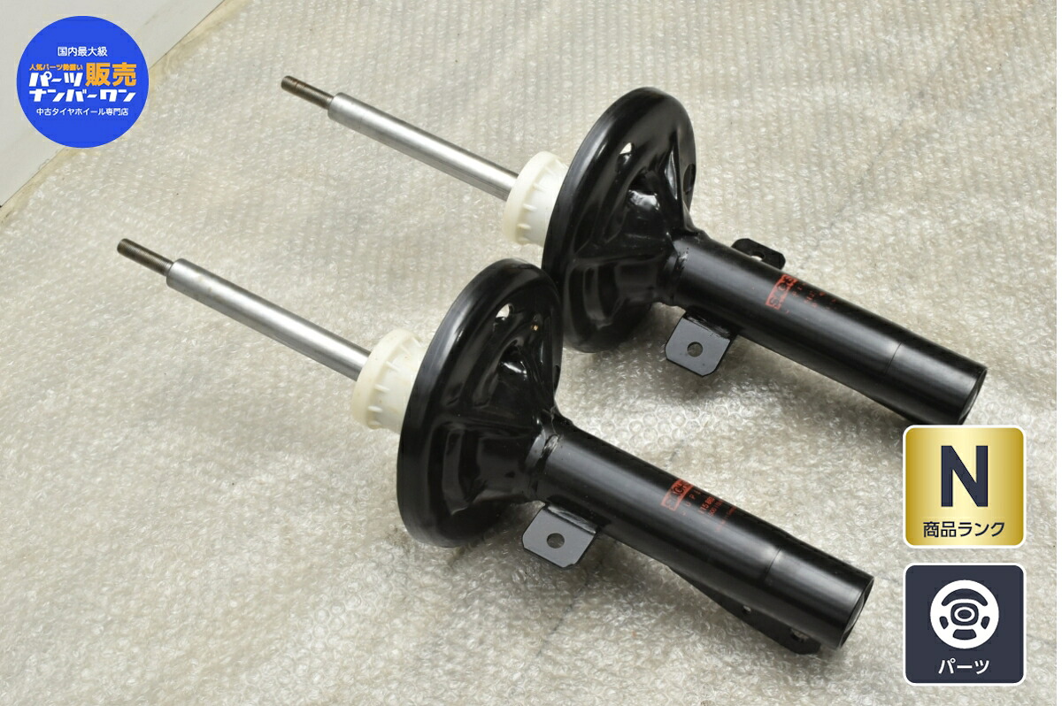 中古 フォード モンデオ 1993-1996 用 SACHS ザックス FORD MONDIO Mk1 ショックアブソーバー 1セット 115 863