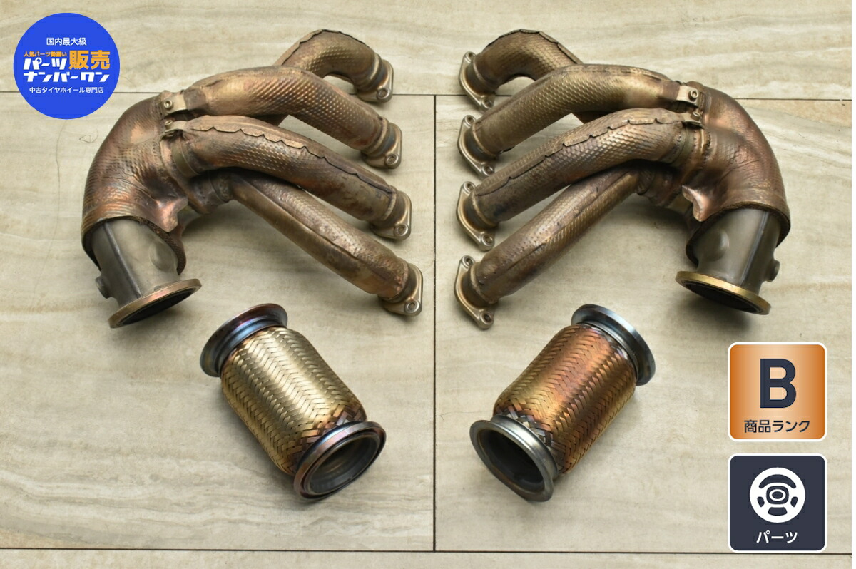 楽天市場】エキマニ BMW 1シリーズ 3シリーズ E82 E90 E91 E92 E93