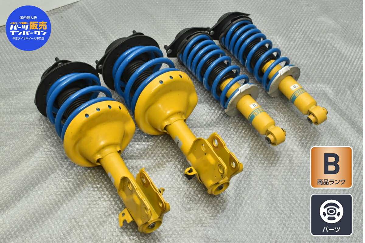 アバルト124スパイダー　純正BILSTEIN ショックアブソーバー 4本セット 美品 ビルシュタイン製】アバルト 124 スパイダー 純正