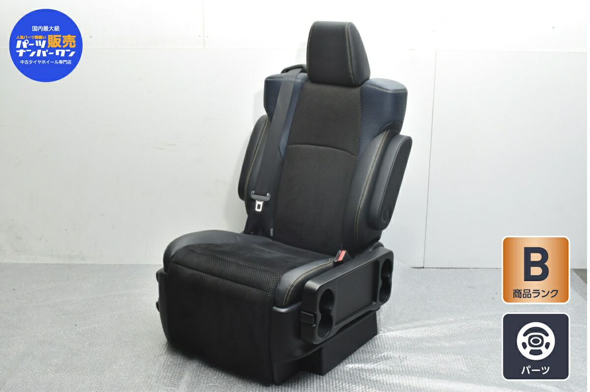 楽天市場】中古 トヨタ 30 アルファード ヴェルファイア 純正
