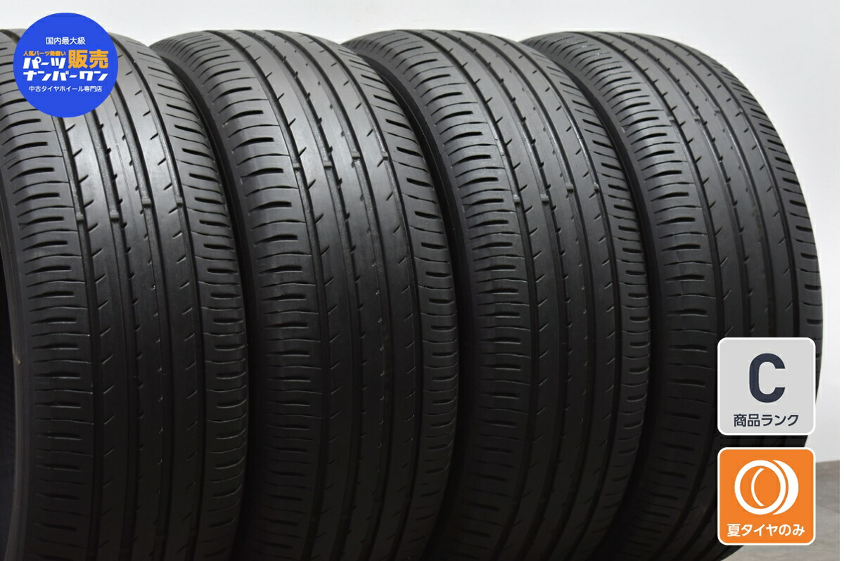 楽天市場】中古 ダンロップ タイヤ 4本セット 195/80R15 96S