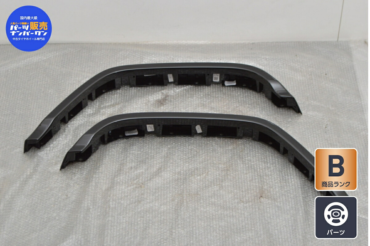 中古 メルセデスベンツ W463A Gクラス G350d 純正 フロント フェンダー 左右 1セット ブラック系 A4638810300 A4638810400