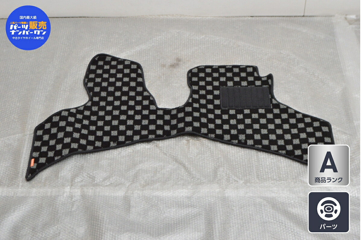 中古 ダイハツ S321V S331V ハイゼット カーゴ用 CALMAT製 フロアマット ヒールパッド付 ブラック×ホワイト チェック柄